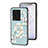 Coque Contour Silicone et Vitre Fleurs Miroir Etui Housse S01 pour Vivo iQOO Neo7 5G Cyan