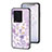 Coque Contour Silicone et Vitre Fleurs Miroir Etui Housse S01 pour Vivo iQOO Neo7 5G Petit