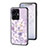 Coque Contour Silicone et Vitre Fleurs Miroir Etui Housse S01 pour Vivo iQOO Z6 Lite 5G Petit