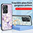 Coque Contour Silicone et Vitre Fleurs Miroir Etui Housse S01 pour Vivo T1 4G Petit