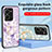 Coque Contour Silicone et Vitre Fleurs Miroir Etui Housse S01 pour Vivo V25 5G Petit