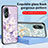 Coque Contour Silicone et Vitre Fleurs Miroir Etui Housse S01 pour Vivo Y02S Petit