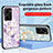 Coque Contour Silicone et Vitre Fleurs Miroir Etui Housse S01 pour Vivo Y16 Petit