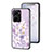 Coque Contour Silicone et Vitre Fleurs Miroir Etui Housse S01 pour Vivo Y16 Petit