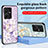 Coque Contour Silicone et Vitre Fleurs Miroir Etui Housse S01 pour Vivo Y22 Petit