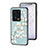 Coque Contour Silicone et Vitre Fleurs Miroir Etui Housse S01 pour Xiaomi Mi 13 5G Cyan