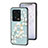 Coque Contour Silicone et Vitre Fleurs Miroir Etui Housse S01 pour Xiaomi Mi 13 Pro 5G Cyan