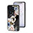 Coque Contour Silicone et Vitre Fleurs Miroir Etui Housse S01 pour Xiaomi Mi 13 Pro 5G Noir