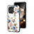 Coque Contour Silicone et Vitre Fleurs Miroir Etui Housse S01 pour Xiaomi Redmi 12 4G Petit