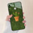 Coque Contour Silicone et Vitre Fleurs Miroir pour Huawei Honor 8X Vert