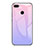 Coque Contour Silicone et Vitre Miroir Housse Etui Degrade Arc en Ciel pour Huawei Enjoy 7S Violet