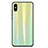 Coque Contour Silicone et Vitre Miroir Housse Etui Degrade Arc en Ciel pour Xiaomi Mi 8 Pro Global Version Vert