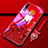 Coque Contour Silicone et Vitre Motif Fantaisie Miroir Etui Housse K01 pour Huawei P20 Rouge