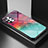 Coque Contour Silicone et Vitre Motif Fantaisie Miroir Etui Housse LS1 pour Samsung Galaxy A53 5G Rouge