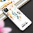 Coque Contour Silicone et Vitre Motif Fantaisie Miroir Etui Housse M02 pour Apple iPhone 11 Pro Max Jaune