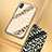 Coque Contour Silicone et Vitre Motif Fantaisie Miroir Etui Housse pour Apple iPhone X Petit