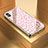 Coque Contour Silicone et Vitre Motif Fantaisie Miroir Etui Housse pour Apple iPhone Xs Or Rose