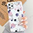 Coque Contour Silicone et Vitre Motif Fantaisie Miroir pour Apple iPhone 11 Pro Mixte