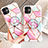 Coque Contour Silicone et Vitre Motif Fantaisie Miroir pour Apple iPhone 11 Rose Petit