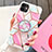 Coque Contour Silicone et Vitre Motif Fantaisie Miroir pour Apple iPhone 11 Rose Petit