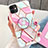 Coque Contour Silicone et Vitre Motif Fantaisie Miroir pour Apple iPhone 11 Rose Petit