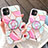 Coque Contour Silicone et Vitre Motif Fantaisie Miroir pour Apple iPhone 11 Rose Petit