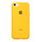 Coque Contour Silicone et Vitre Transparente Mat pour Apple iPhone 5C Jaune