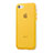 Coque Contour Silicone et Vitre Transparente Mat pour Apple iPhone 5C Jaune Petit