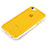 Coque Contour Silicone et Vitre Transparente Mat pour Apple iPhone 5C Jaune Petit