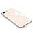 Coque Contour Silicone et Vitre Transparente Miroir Housse Etui pour Apple iPhone 7 Plus Or