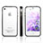 Coque Contour Silicone et Vitre Transparente pour Apple iPhone 4 Noir Petit