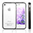 Coque Contour Silicone et Vitre Transparente pour Apple iPhone 4 Noir Petit