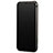 Coque Contour Silicone Gel F01 pour Apple iPhone X Noir