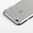 Coque Contour Silicone Transparente Gel pour Apple iPhone 6 Gris Petit