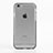 Coque Contour Silicone Transparente Gel pour Apple iPhone 6S Plus Gris