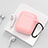 Coque de Protection en Silicone avec Mousqueton pour Boitier de Charge de Airpods C02 Rose