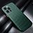 Coque Fibre de Carbone Housse Etui Luxe Serge C01 pour Apple iPhone 14 Pro Vert