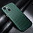 Coque Fibre de Carbone Housse Etui Luxe Serge pour Apple iPhone 13 Mini Petit