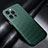 Coque Fibre de Carbone Housse Etui Luxe Serge pour Apple iPhone 14 Pro Max Vert