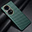 Coque Fibre de Carbone Housse Etui Luxe Serge pour Huawei P50 Pro Vert