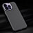 Coque Fibre de Carbone Housse Etui Luxe Serge T01 pour Apple iPhone 15 Pro Noir