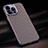 Coque Fibre de Carbone Housse Etui Luxe Serge T01 pour Apple iPhone 15 Pro Petit