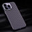 Coque Fibre de Carbone Housse Etui Luxe Serge T01 pour Apple iPhone 15 Pro Petit