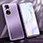 Coque Luxe Aluminum Metal Housse et Bumper Silicone Etui JL1 pour Huawei Honor 50 5G Violet