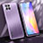 Coque Luxe Aluminum Metal Housse et Bumper Silicone Etui JL1 pour Huawei Nova 8 SE 4G Violet