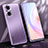 Coque Luxe Aluminum Metal Housse et Bumper Silicone Etui JL1 pour Huawei Nova 9 SE Violet