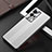 Coque Luxe Aluminum Metal Housse et Bumper Silicone Etui pour Vivo iQOO 8 Pro 5G Argent