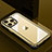 Coque Luxe Aluminum Metal Housse et Bumper Silicone Etui QC1 pour Apple iPhone 14 Pro Or