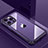 Coque Luxe Aluminum Metal Housse et Bumper Silicone Etui QC1 pour Apple iPhone 14 Pro Violet