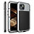 Coque Luxe Aluminum Metal Housse Etui 360 Degres HJ2 pour Apple iPhone 15 Petit